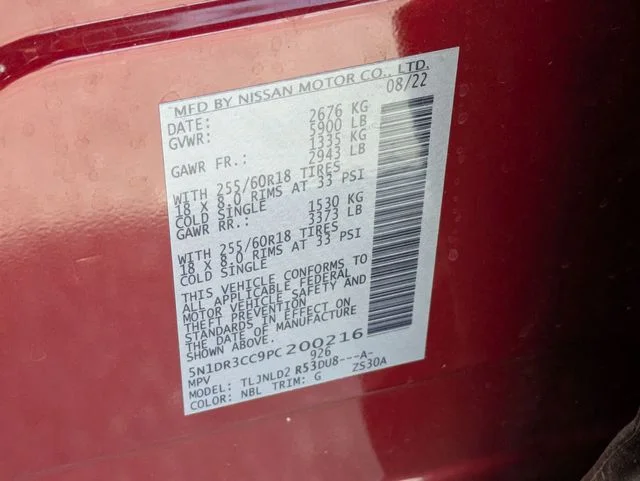 Used 2023 Red Nissan SL image 21