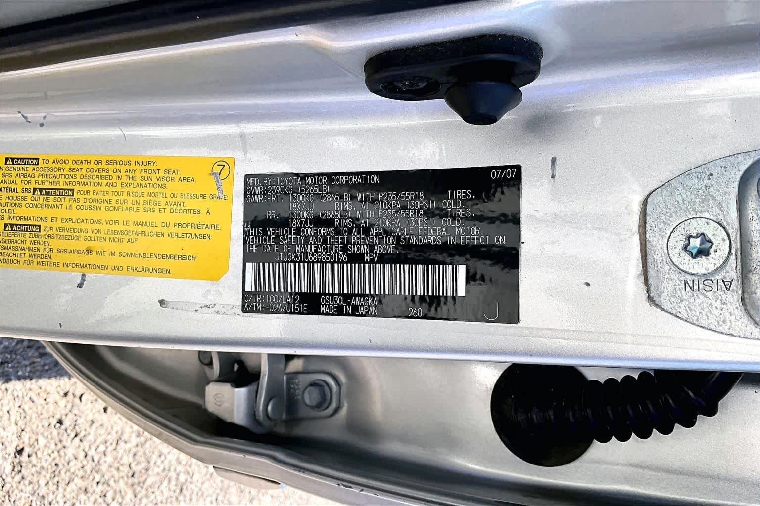 Used 2008 Millennium Silver Metallic Lexus  image 33
