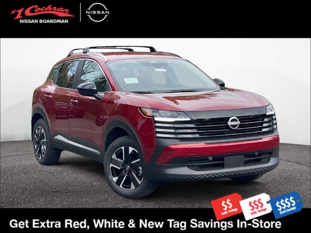 2026 Nissan Kicks SV
