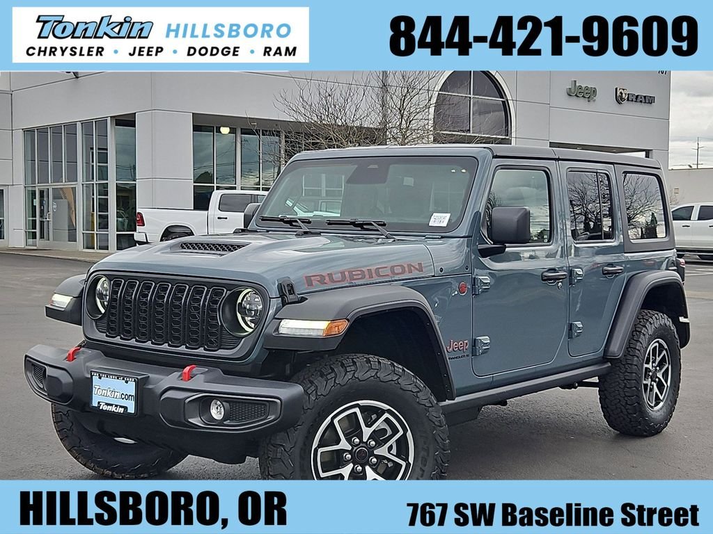 2026 Jeep Wrangler Rubicon's photo