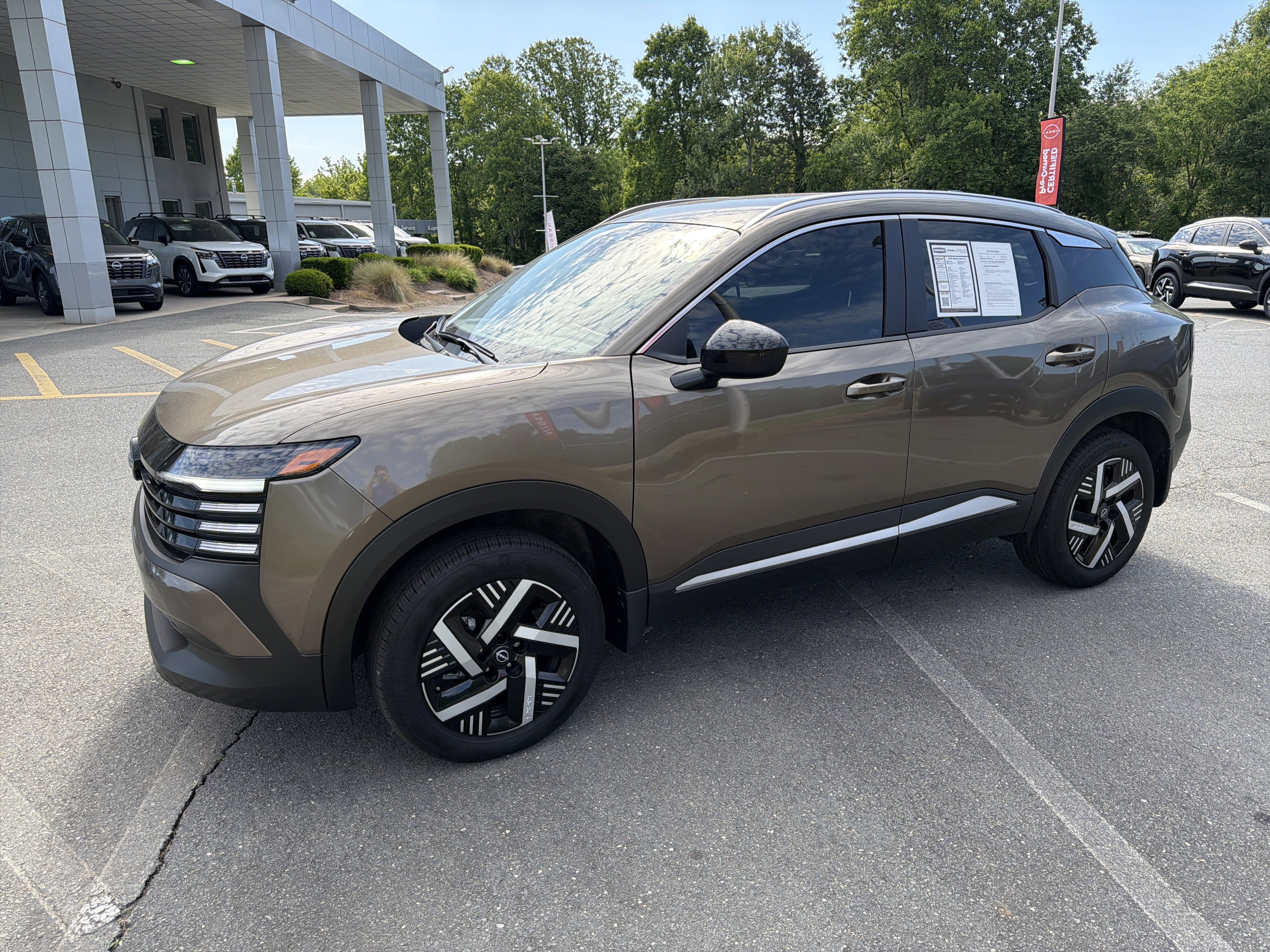 2026 Nissan KICKS