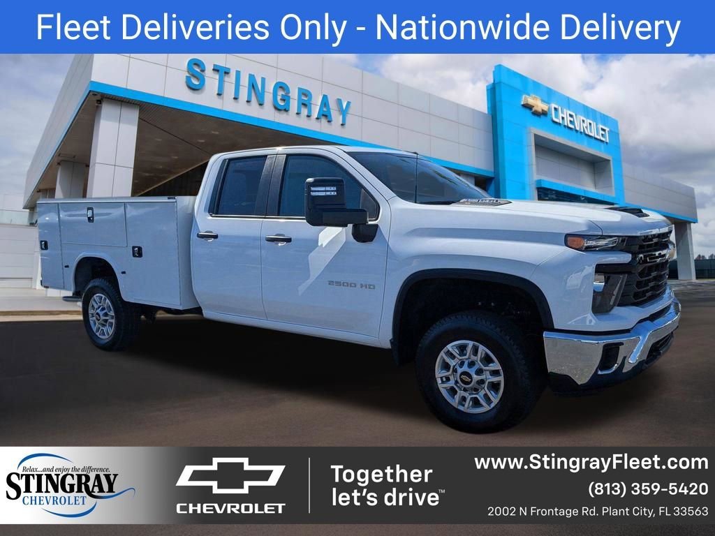 2026 Chevrolet Silverado 2500 HD