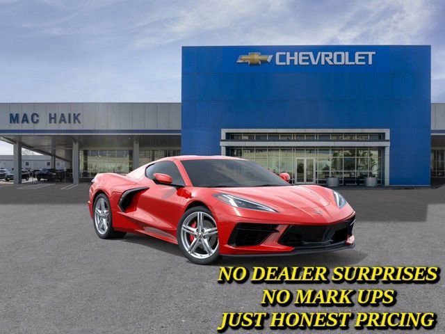 2026 Chevrolet Stingray 1LT