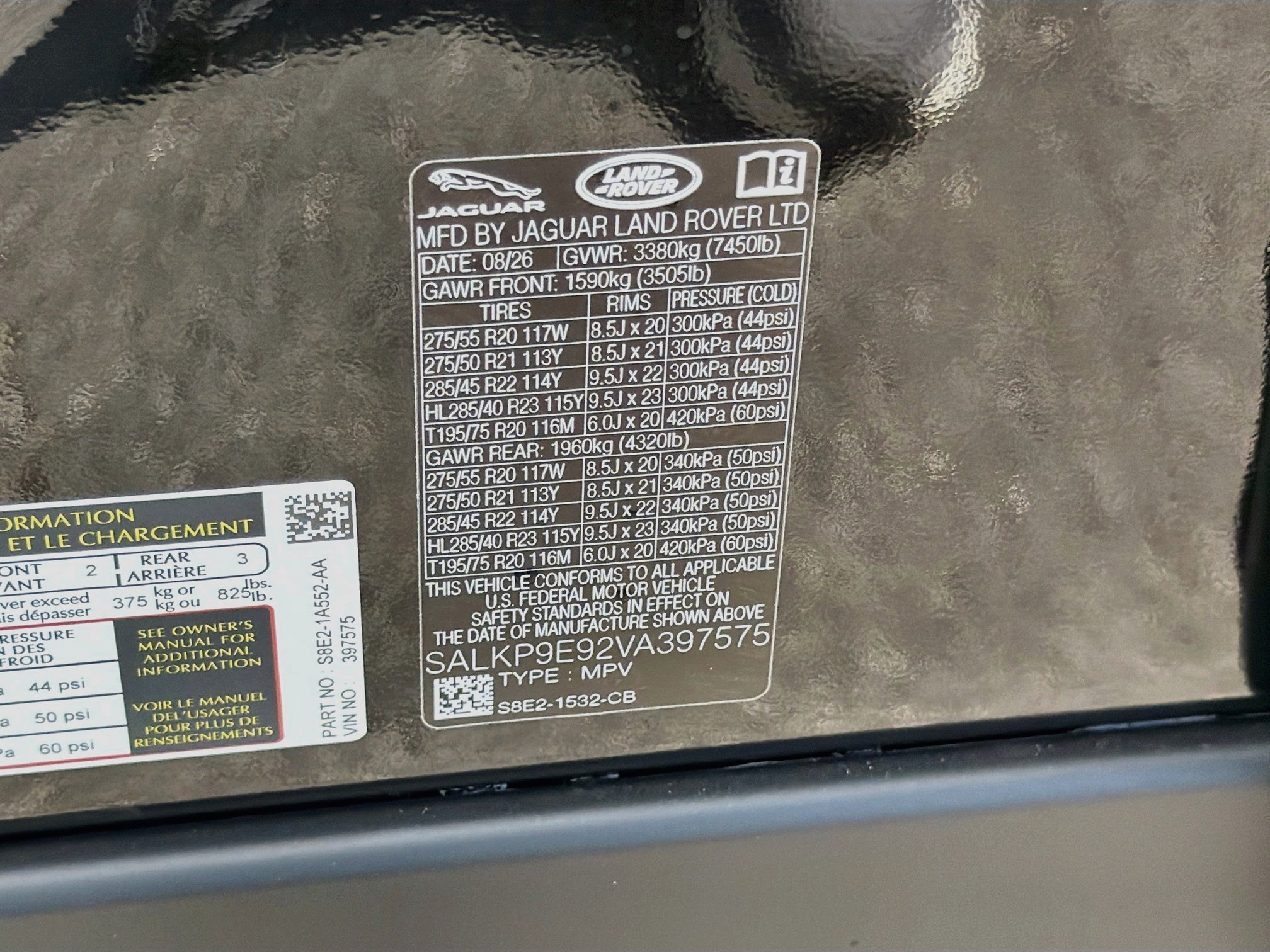 New 2027 Santorini Black LAND ROVER SE image 44