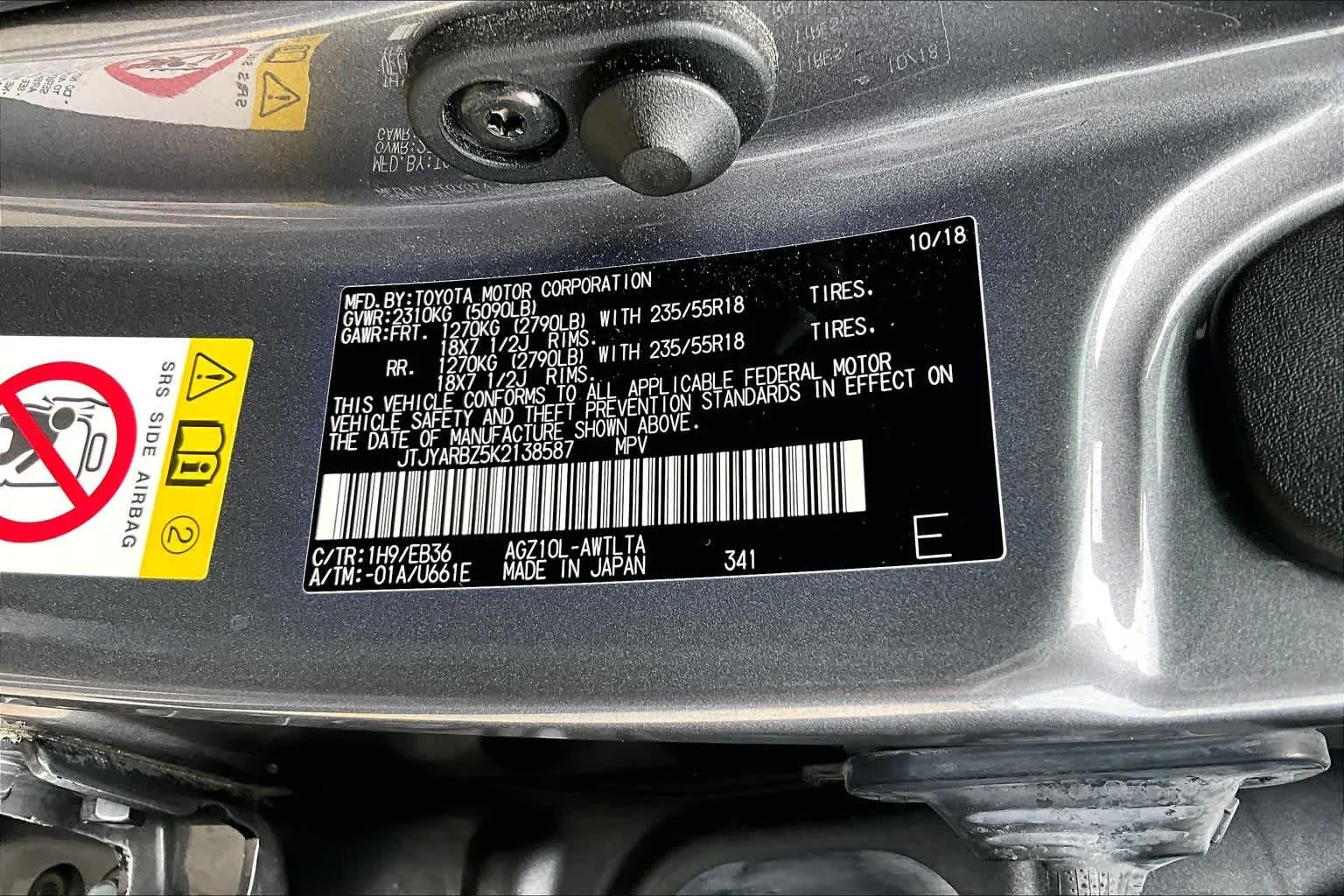 Used 2019 Nebula Gray Pearl Lexus F SPORT image 36
