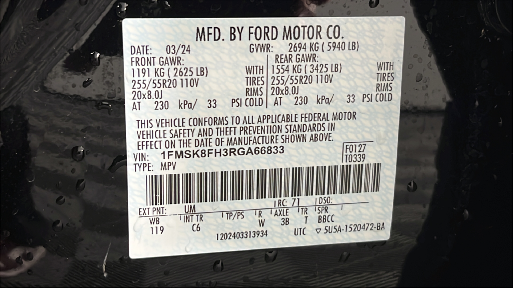 2024 Ford Explorer Limited - Photo 42