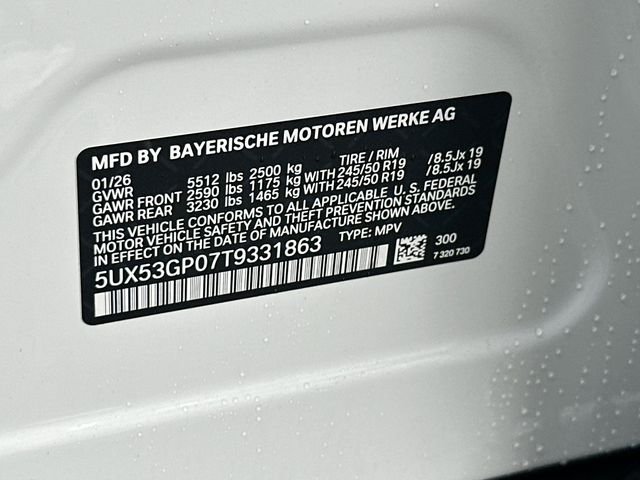 New 2026 White BMW 30 xDrive image 27