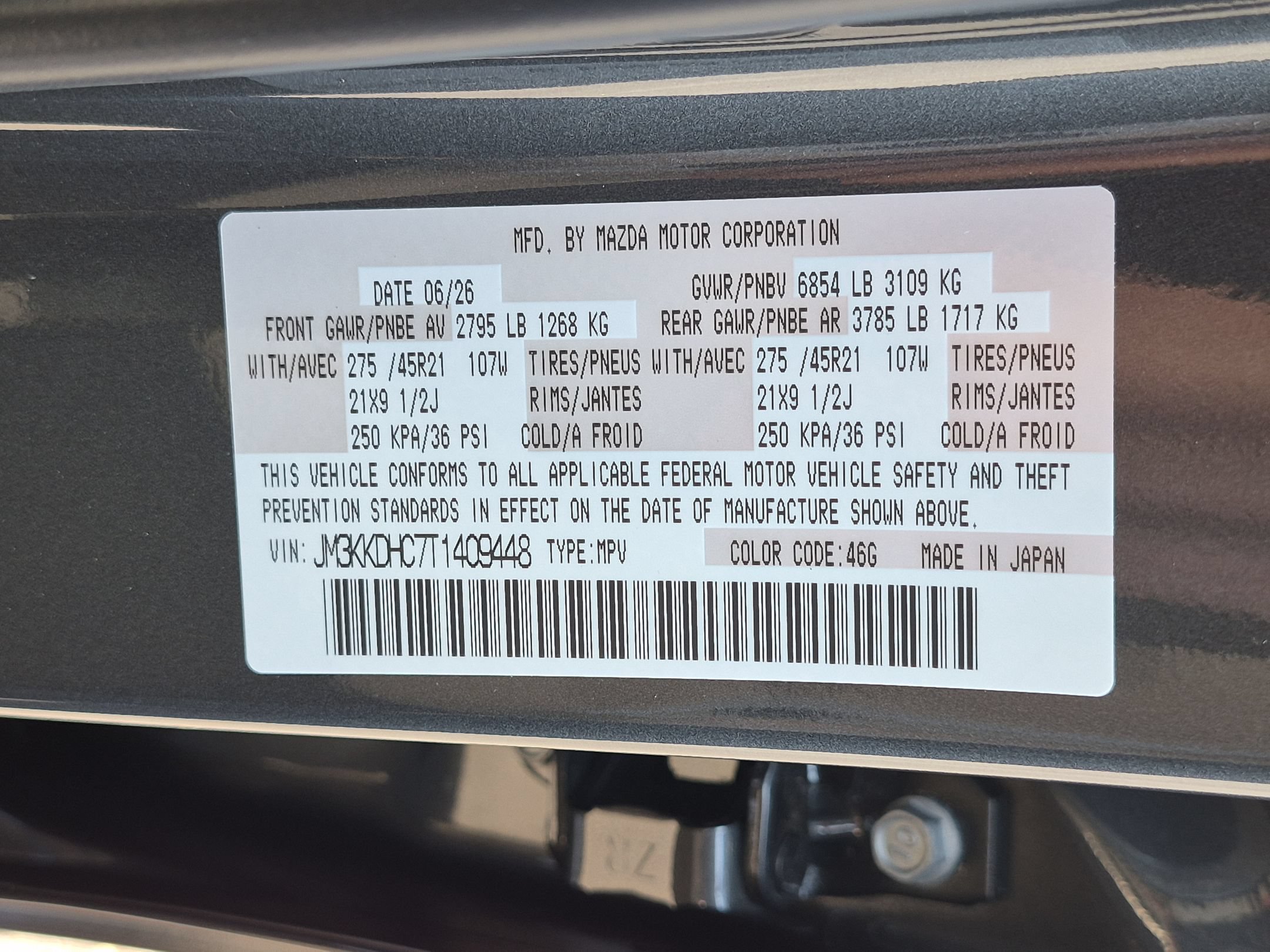 New 2026 Machine Gray Metallic Mazda 3.3 Turbo S Premium Sport AWD image 43