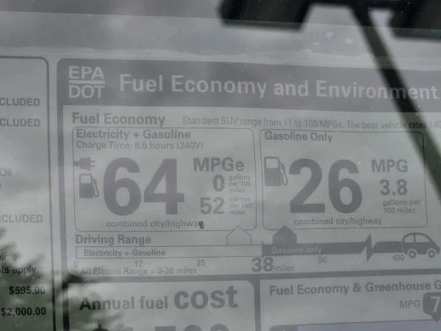 2025 Mitsubishi Outlander Plug-in Hybrid SE - Photo 6
