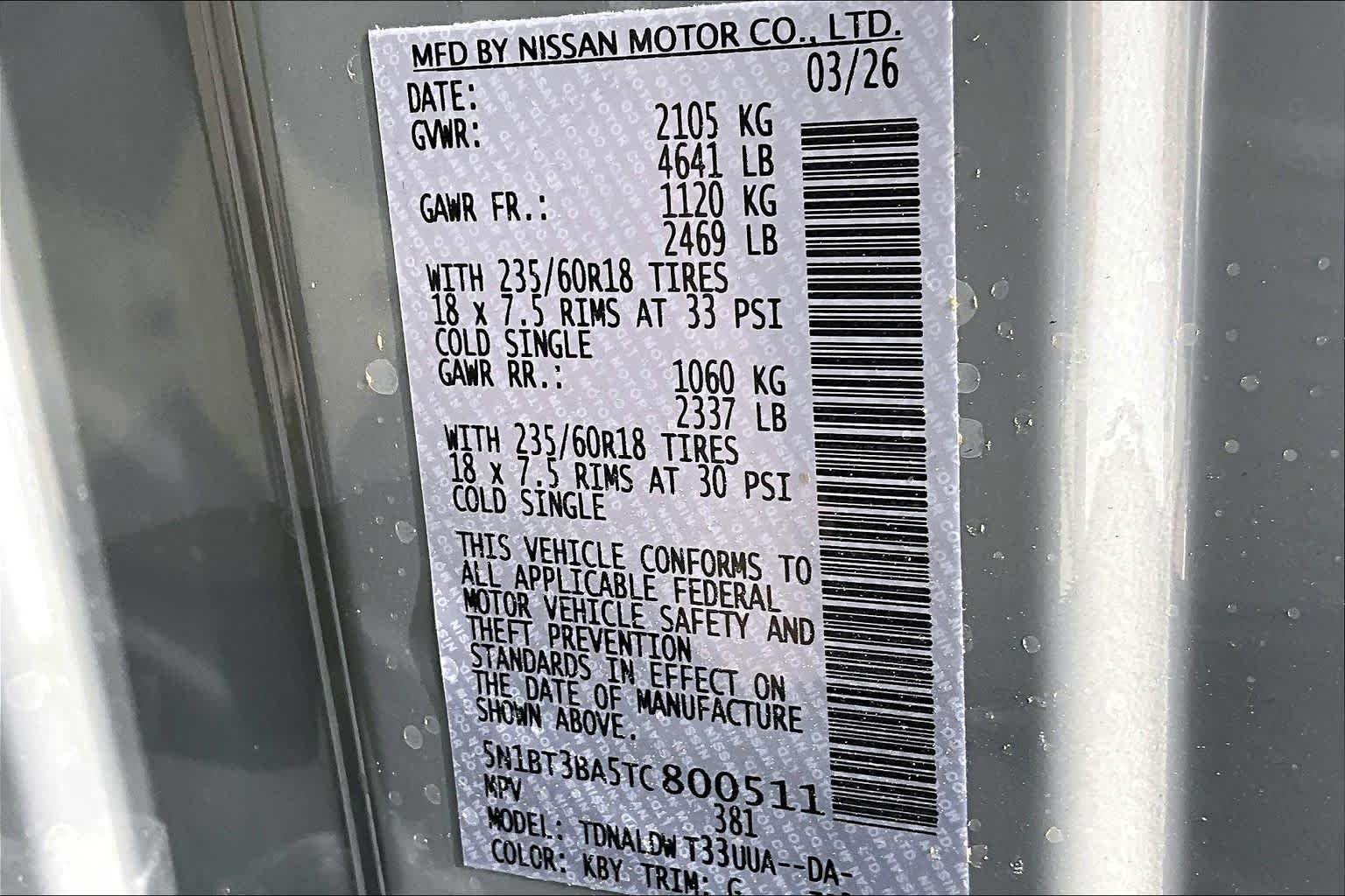 New 2026 Boulder Gray Pearl Nissan SV image 14