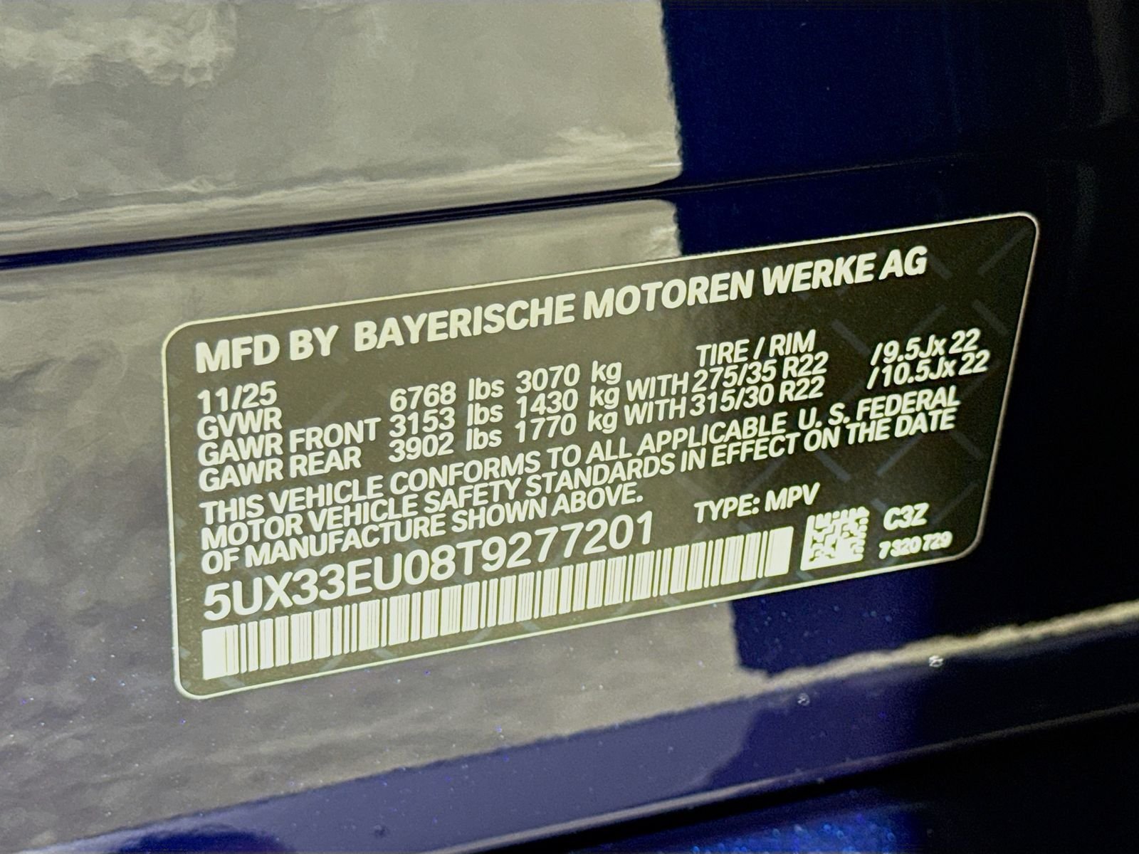 2026 BMW X5 M60i - Photo 34