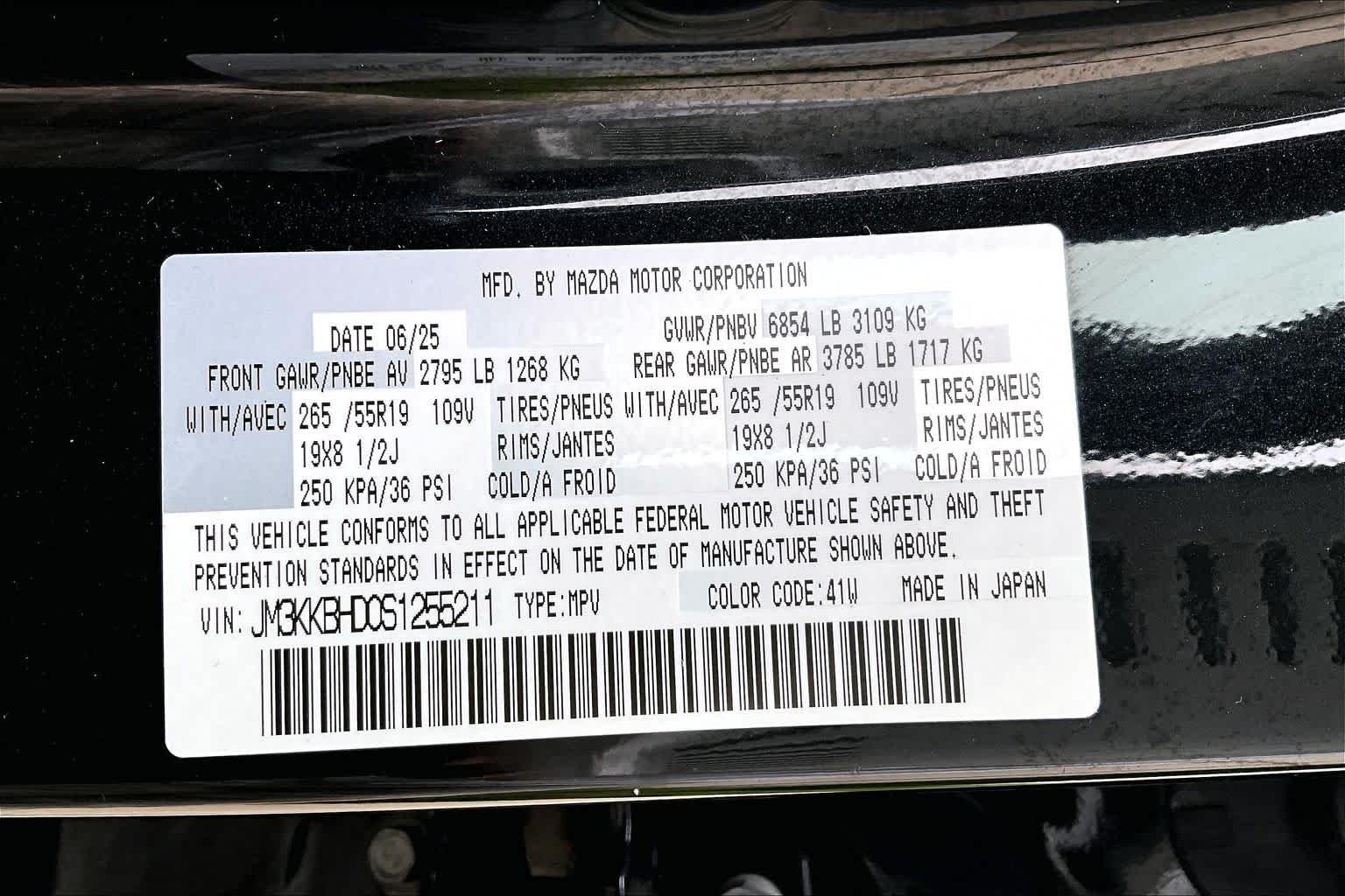 Used 2025 Jet Black Mica Mazda Preferred Package image 37