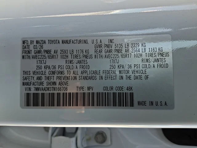 New 2026 Beige Mazda Premium image 15