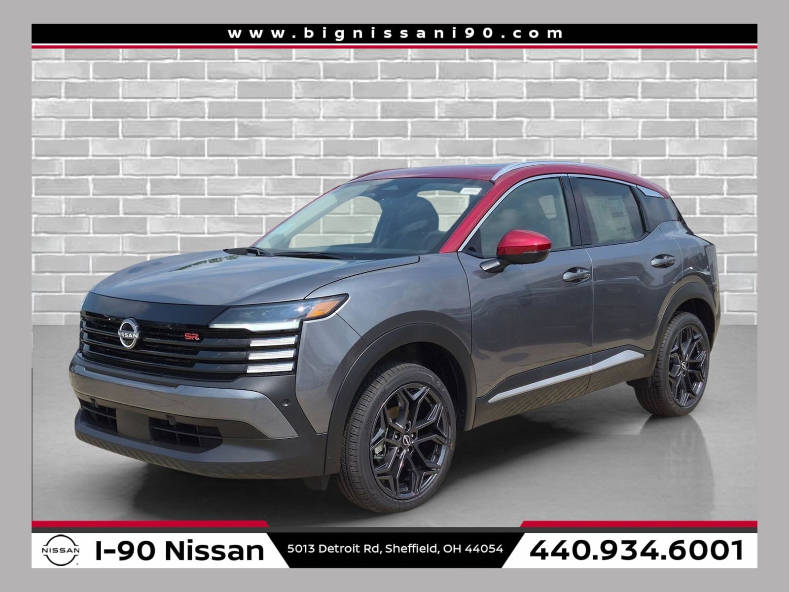 2026 Nissan KICKS SR