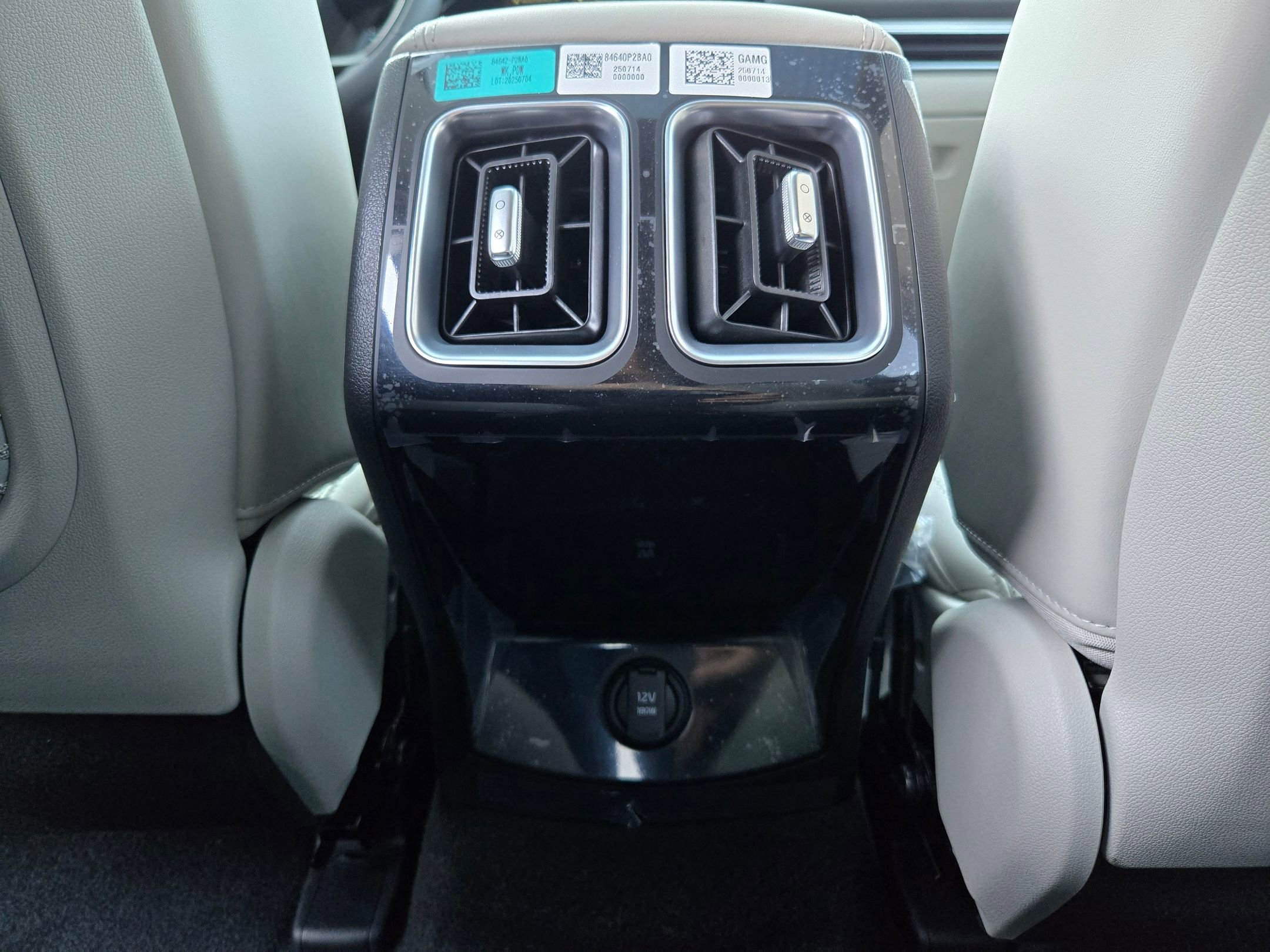 2026 Kia Sorento EX PHEV - Photo 27
