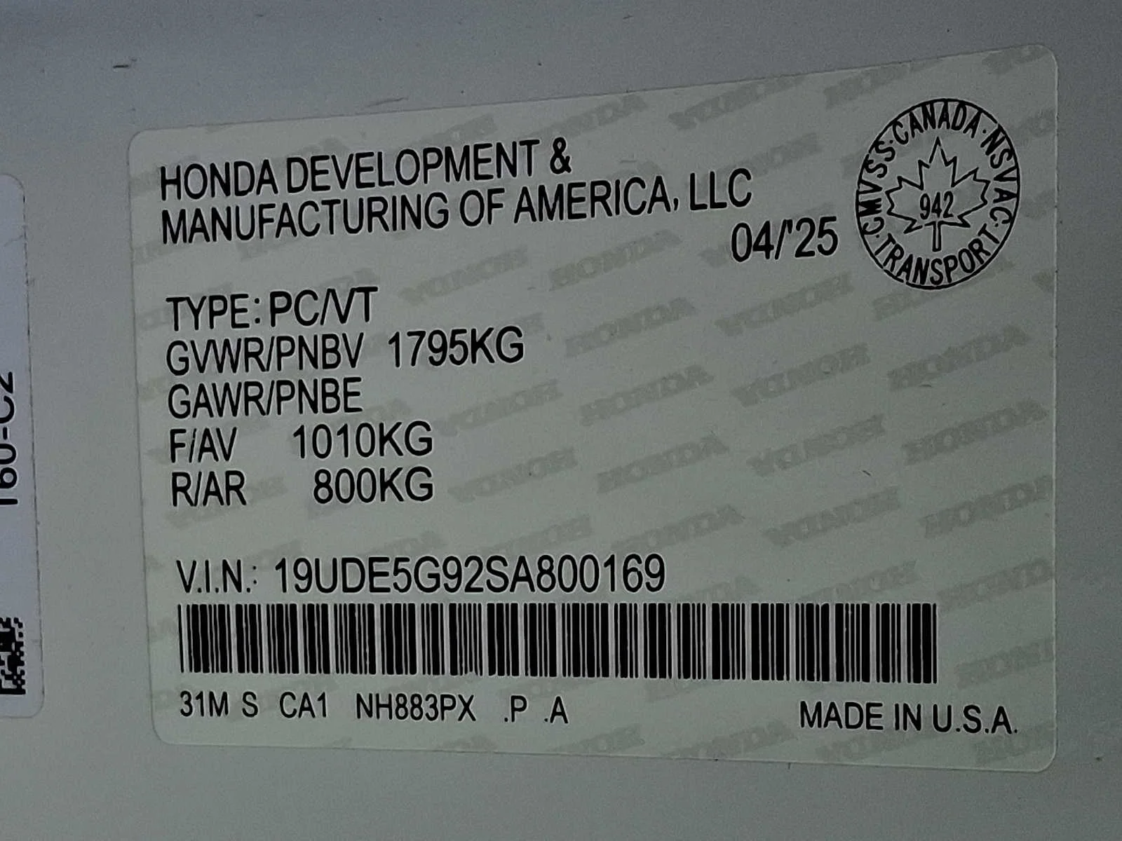 2025 Acura Integra Type S - Photo 27