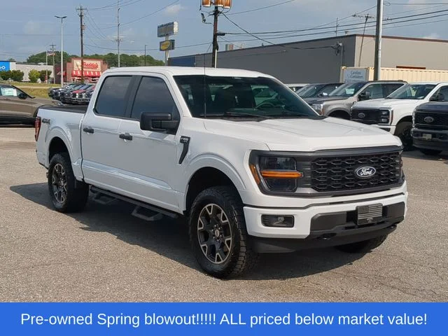 Used 2024 White Ford STX image 15