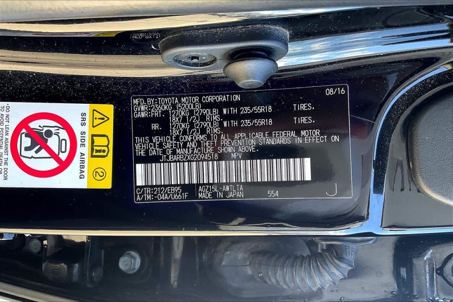 Used 2016 Obsidian Lexus F Sport image 32
