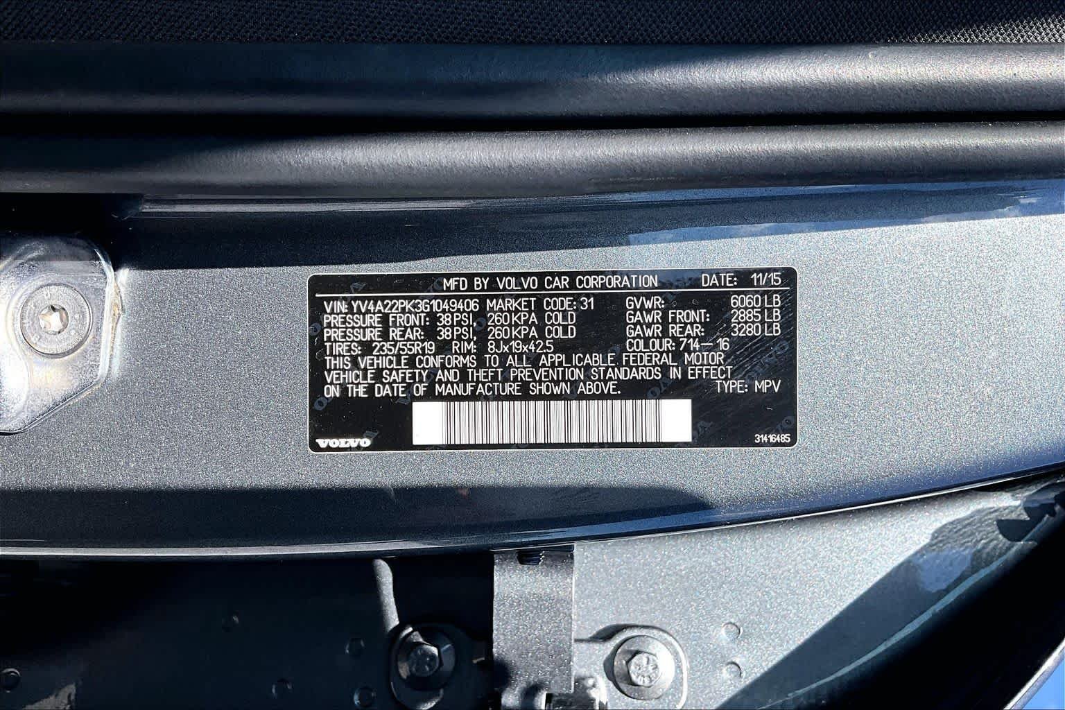 Used 2016 Bright Silver Metallic Volvo T6 Momentum image 32