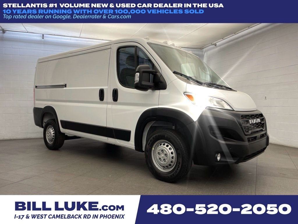 2026 RAM ProMaster 1500 Tradesman 136" WB Low Roof's photo