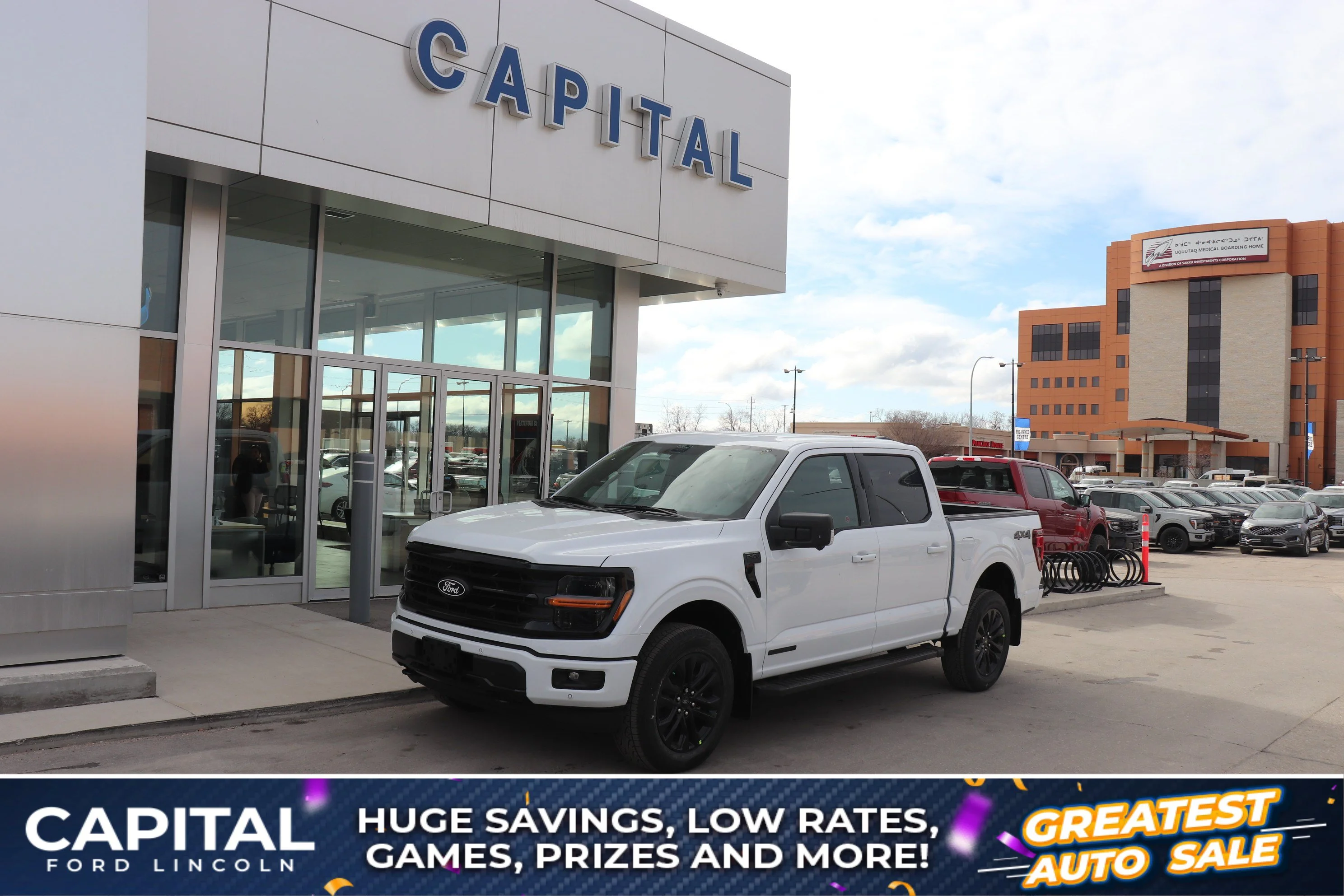 New 2026 OXFORD WHITE Ford XLT image 1