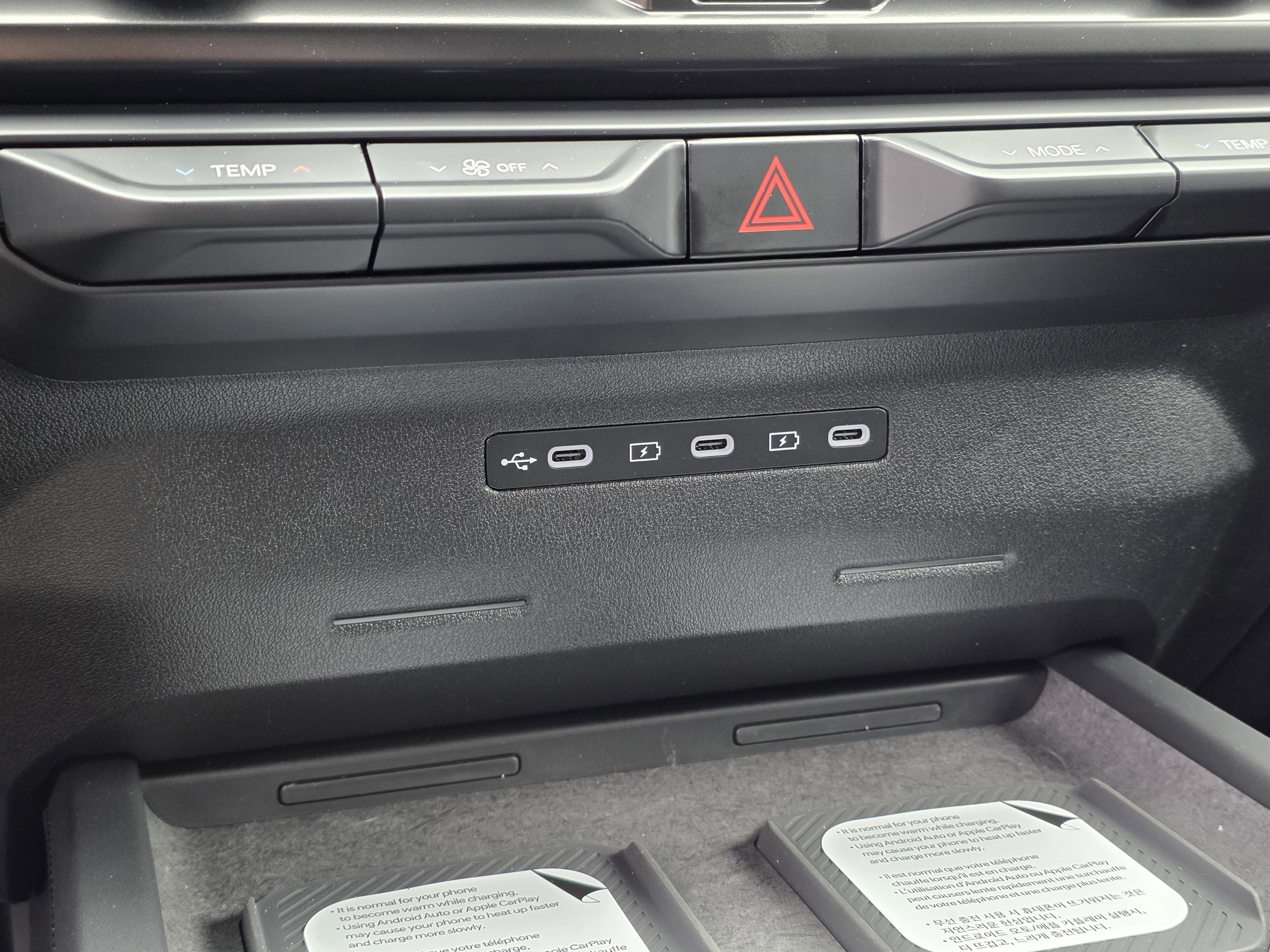 New 2027 Ebony Black Kia X-LINE SX image 21