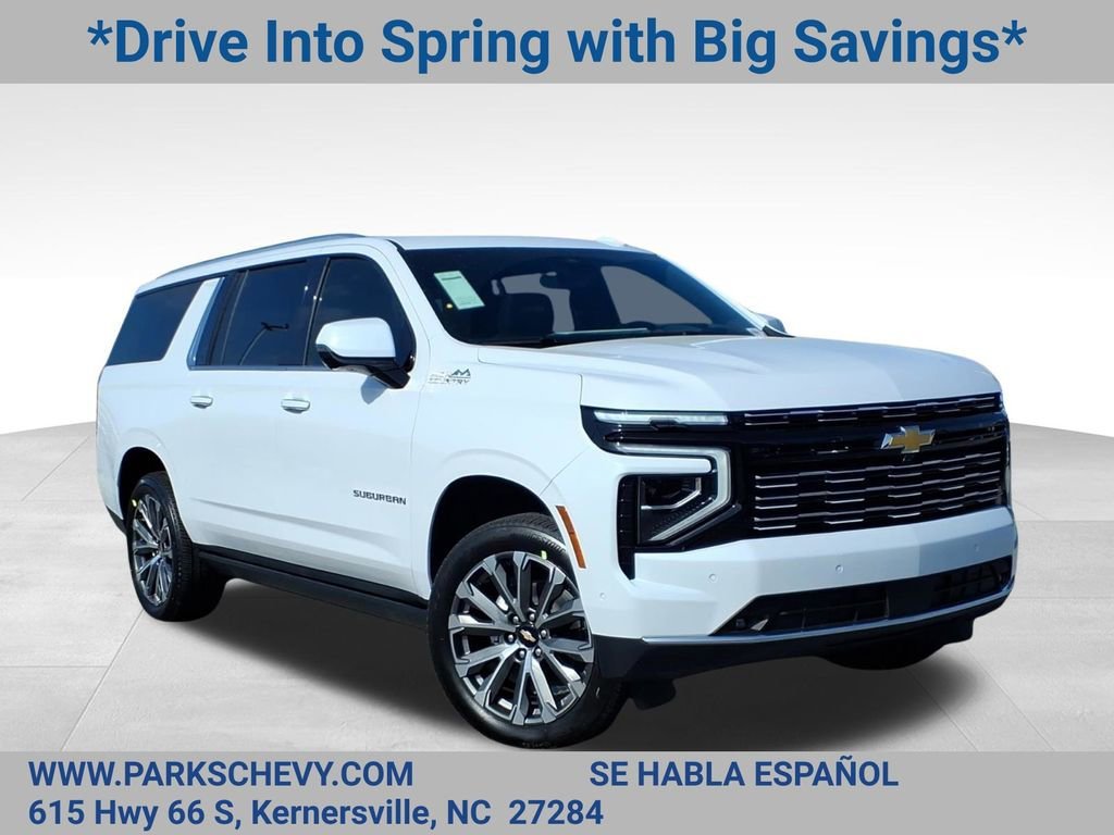 2026 Chevrolet Suburban