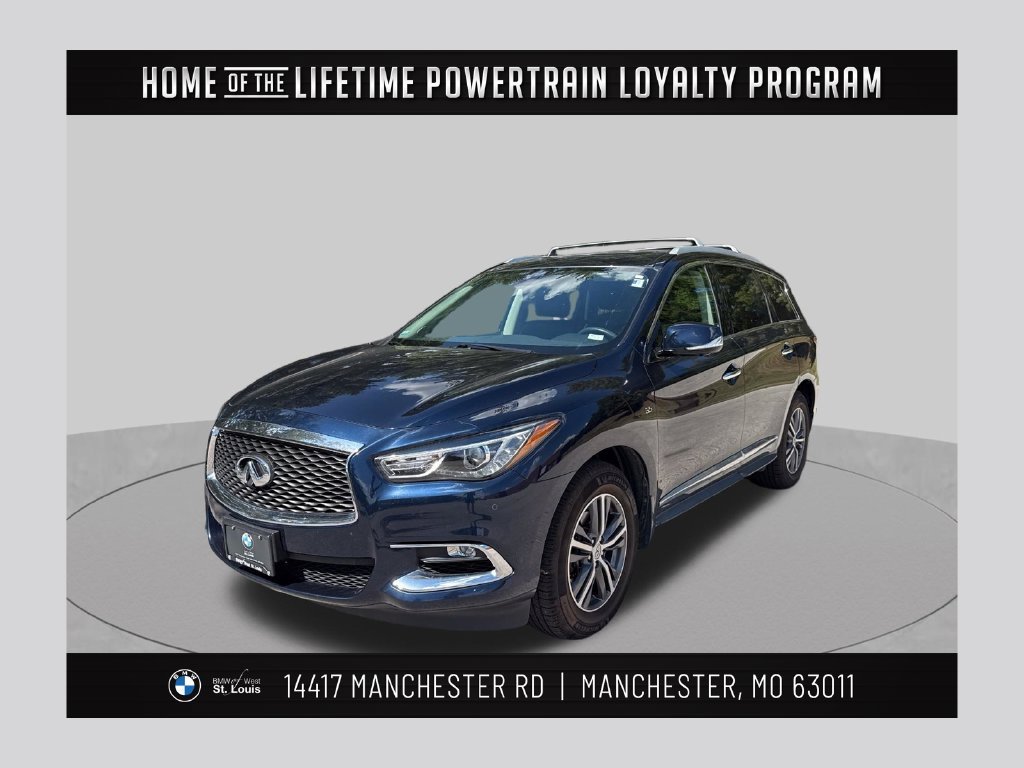 2017 INFINITI QX60