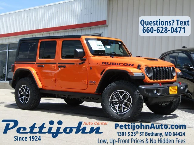2026 Jeep Wrangler Rubicon