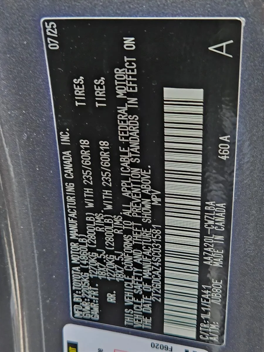 Used 2025 Cloudburst Gray Lexus NX 250 Premium image 15