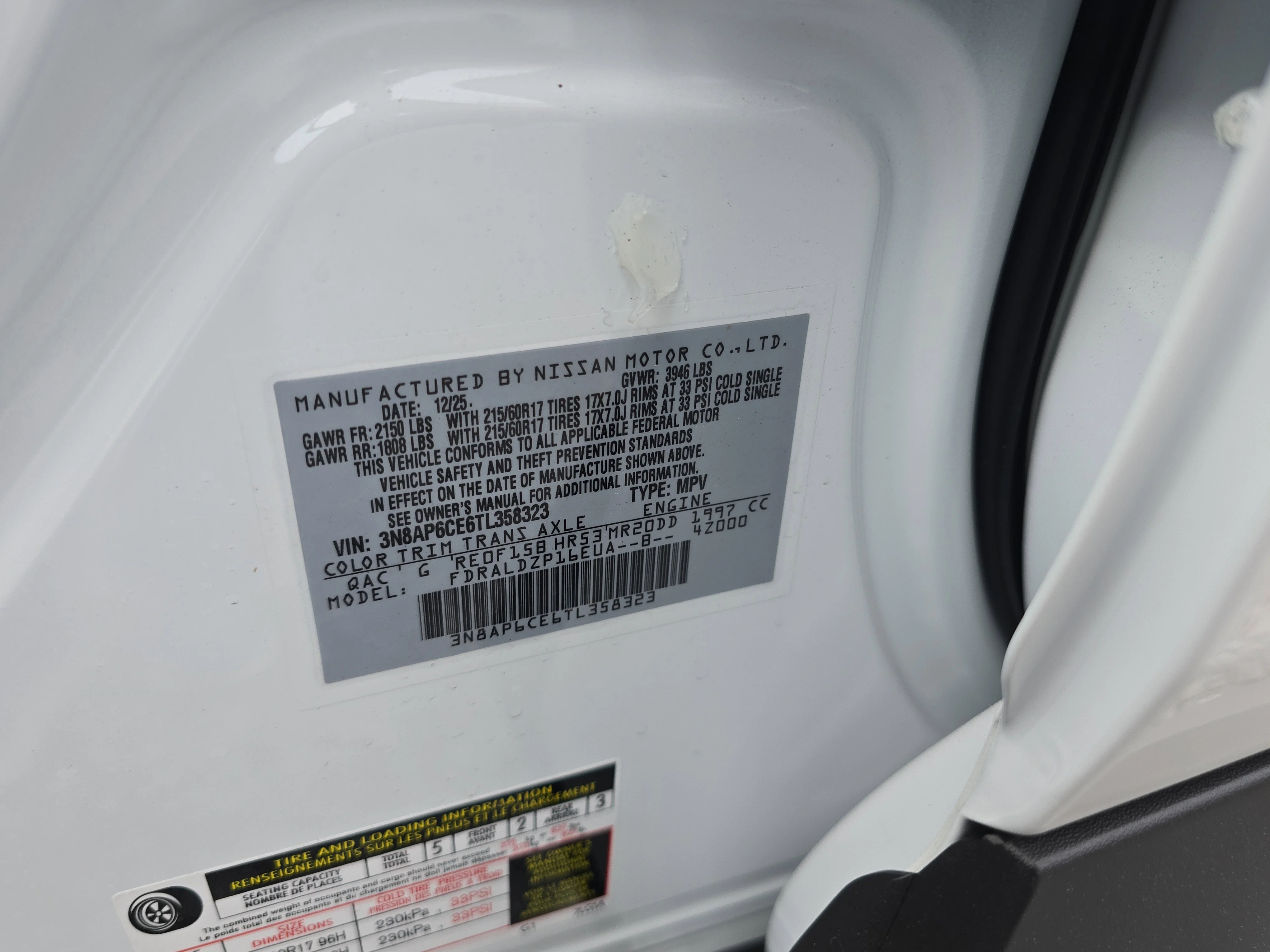 New 2026 Aspen White TriCoat Nissan SV image 32