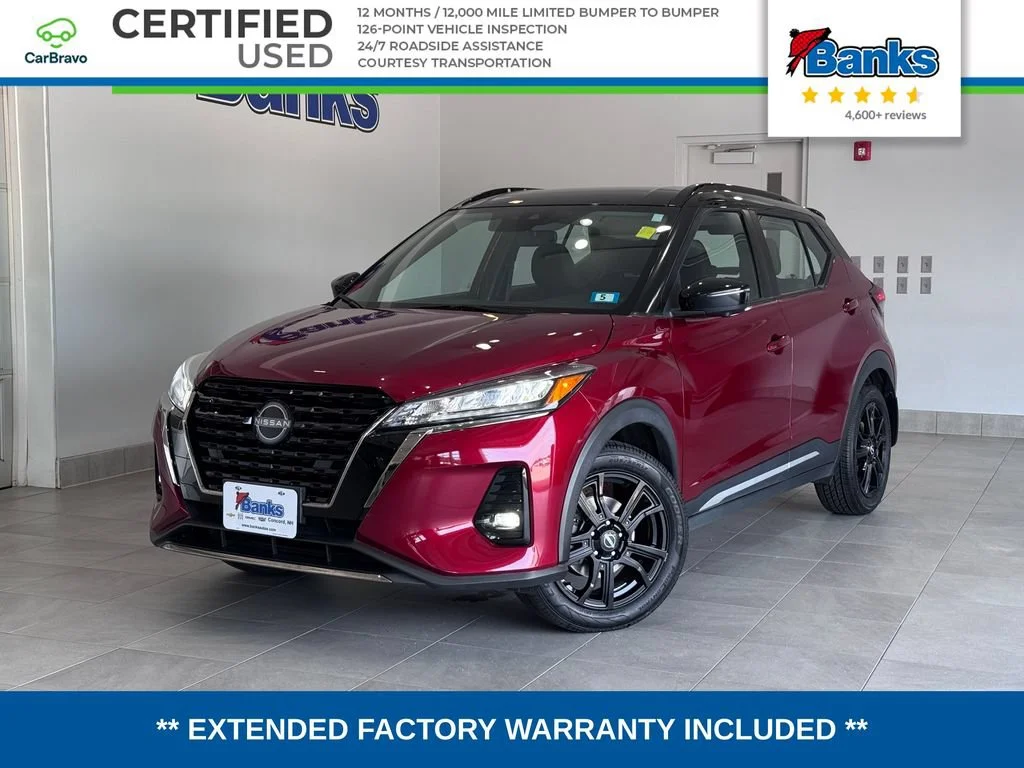 2022 Nissan Kicks