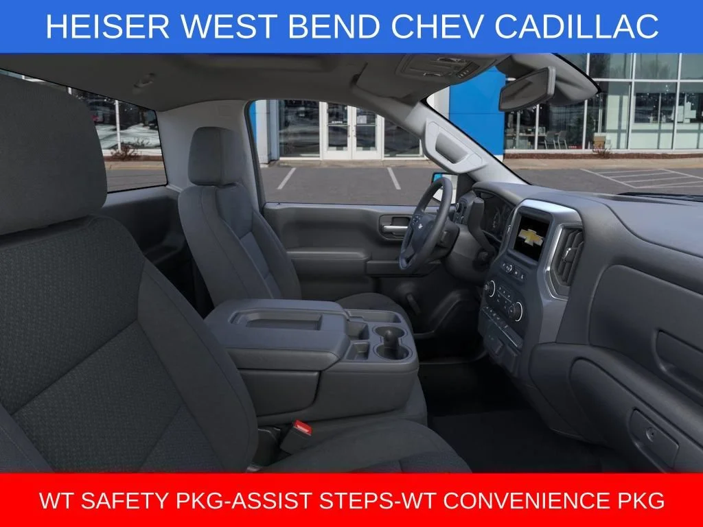 2026 Chevrolet Silverado 1500 Work Truck - Photo 27