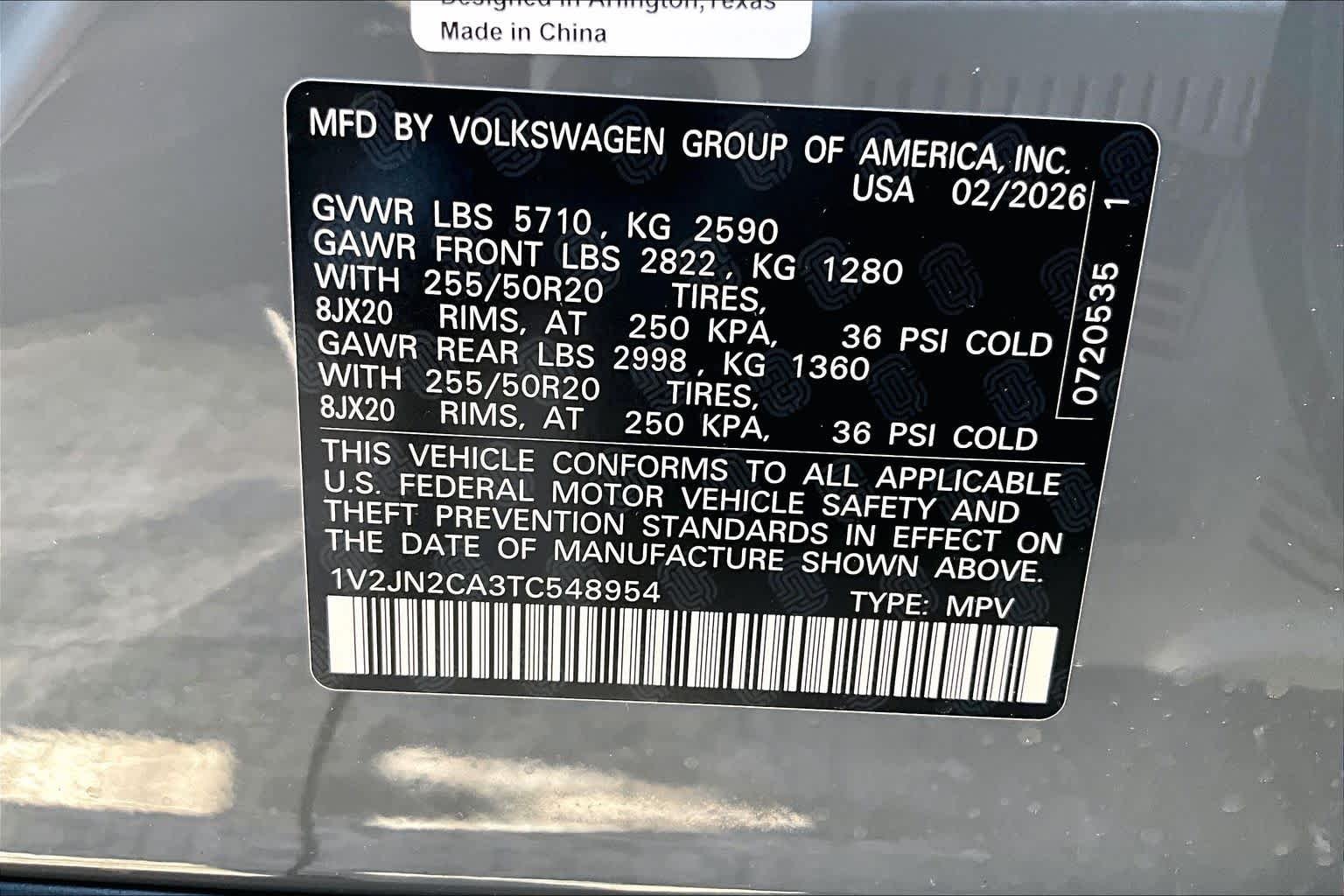 New 2026 Pure Gray Volkswagen 2.0T SE W/TECHNOLOGY image 19
