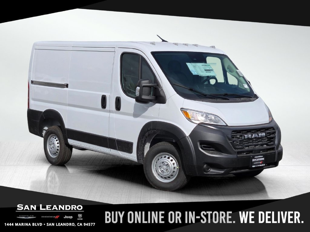 2026 RAM ProMaster Cargo Van Tradesman