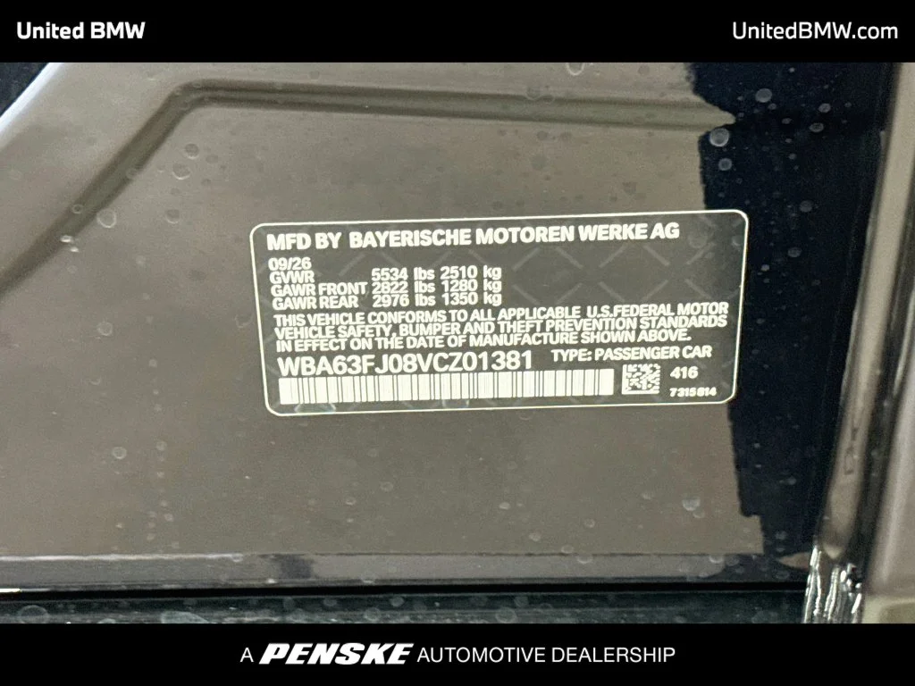 New 2027 Carbon Black Metallic BMW 540i xDrive image 23