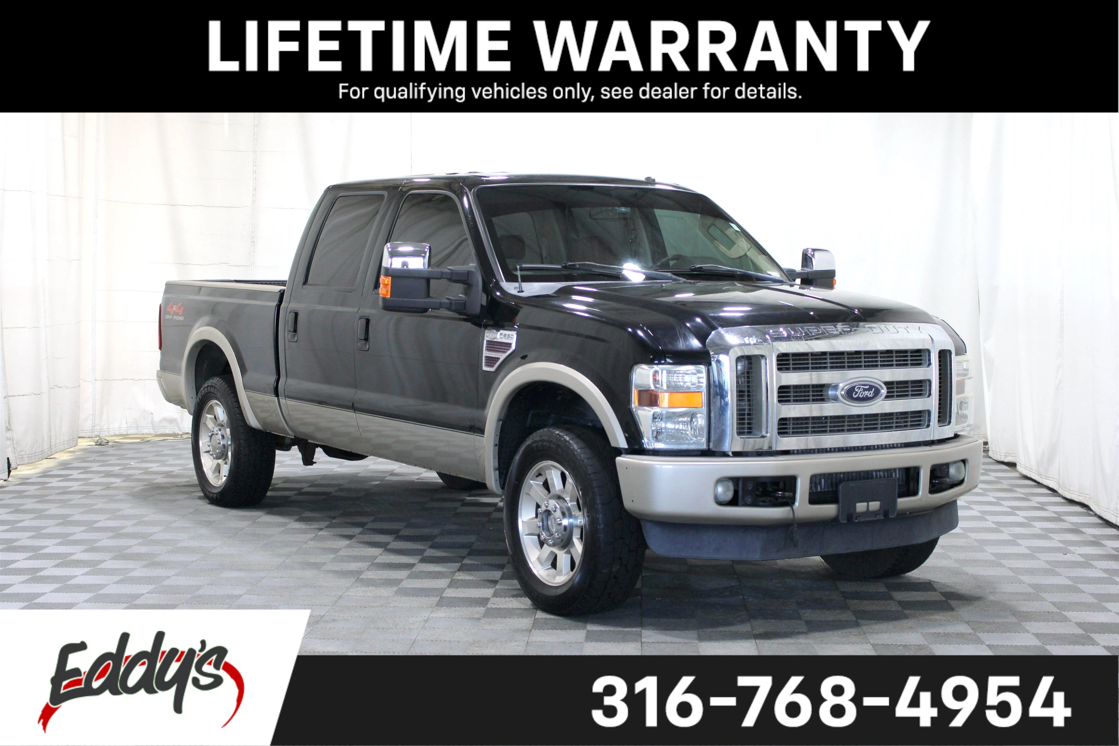 2008 Ford F-250 Super Duty