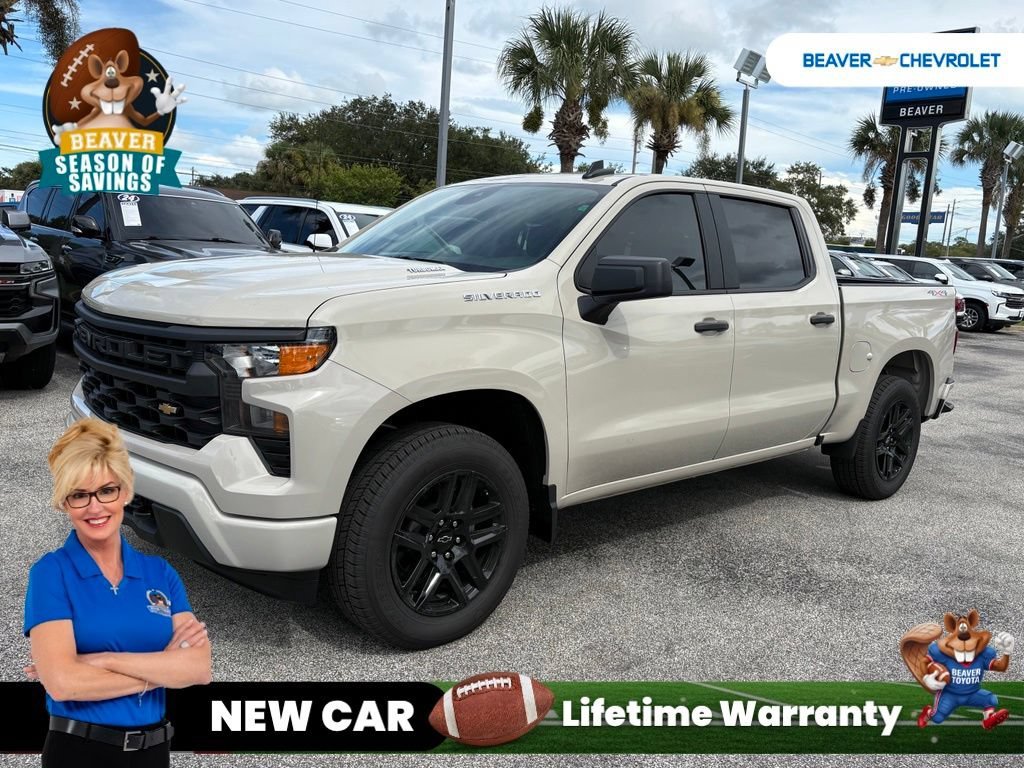 New 2026 White Sands Chevrolet Custom image 1