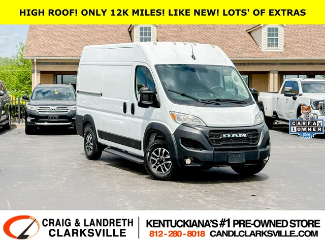 2024 Ram ProMaster 2500 High Roof