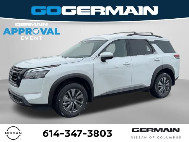 2025 Nissan Pathfinder