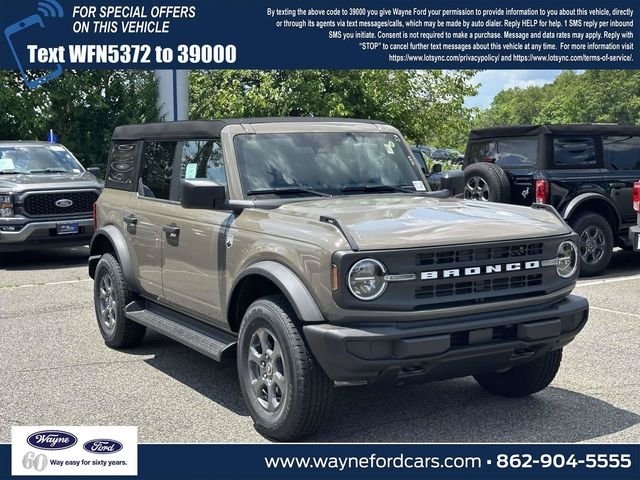 New 2026 Marsh Gray Ford Big Bend® image 24