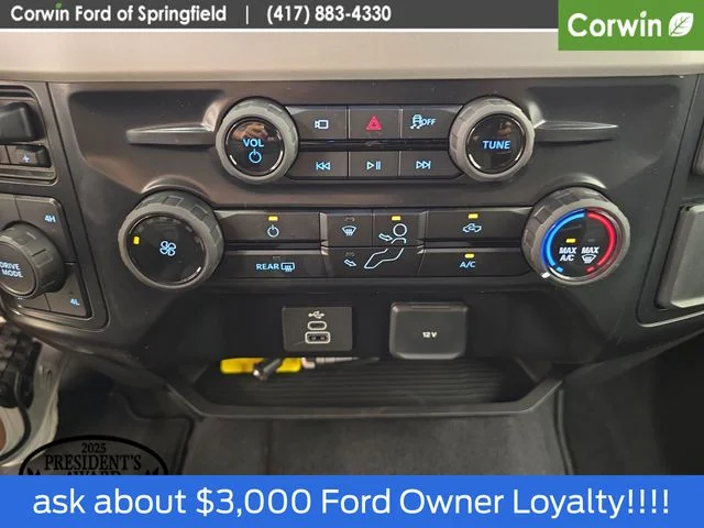 New 2026 Oxford White Ford F-350® XL image 29