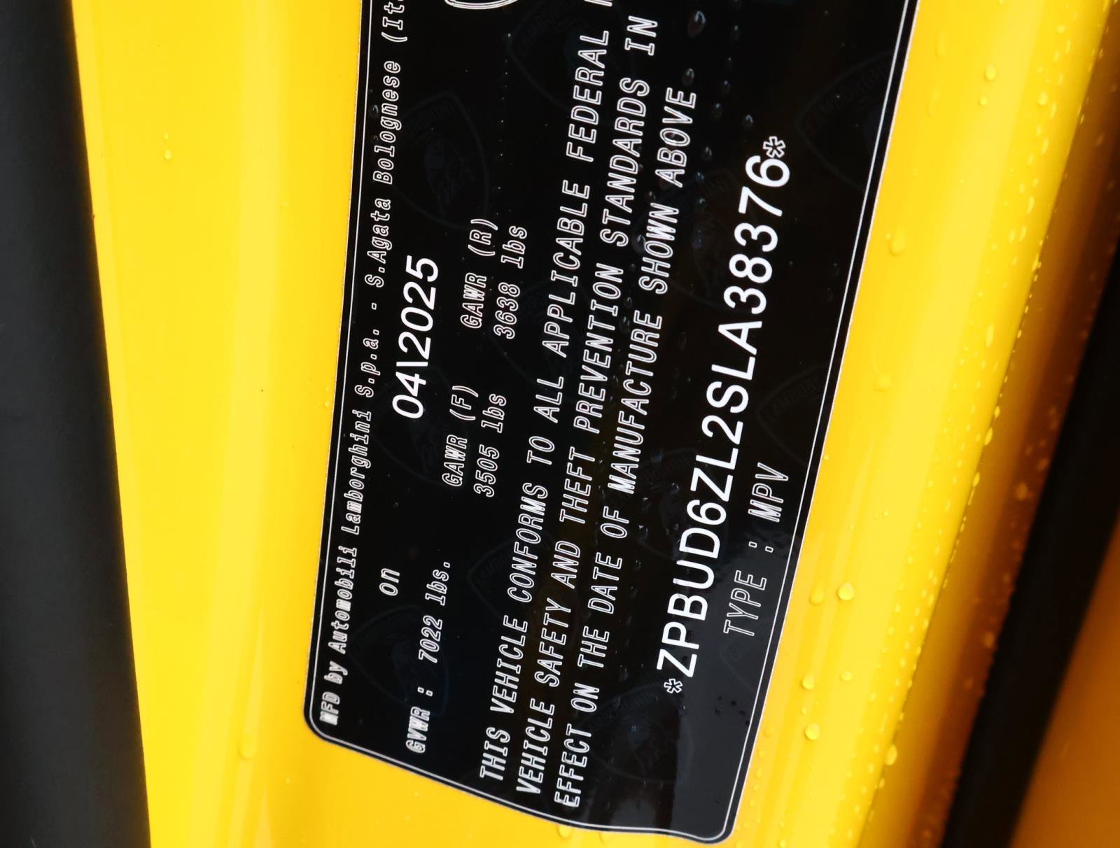 2025 Lamborghini Urus SE - Photo 21