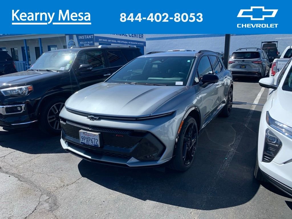 Used 2024 Gray Chevrolet RS image 1