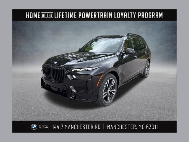 2027 BMW X7 xDrive40i