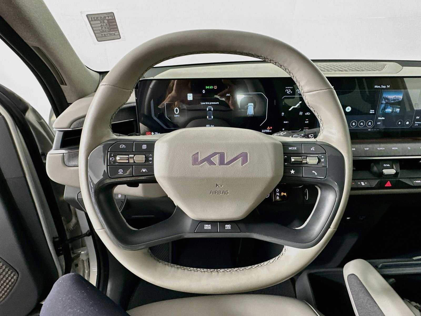 Used 2024 Ivory Silver Kia Land image 11