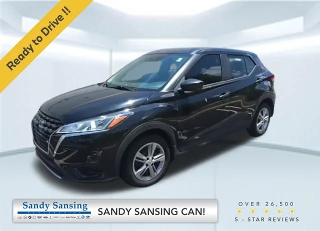2024 Nissan Kicks S