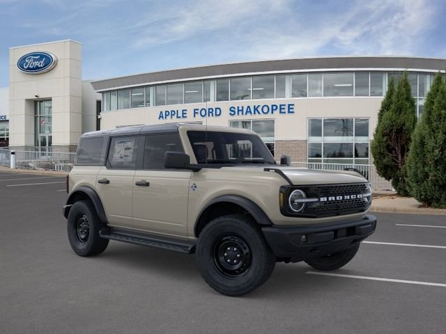 New 2026 Beige Ford Outer Banks image 7