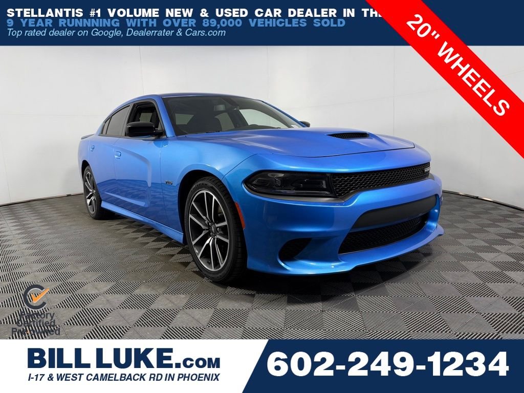 2023 Dodge Charger R/T