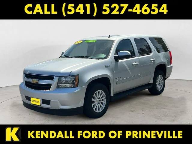 2013 Chevrolet Tahoe Hybrid